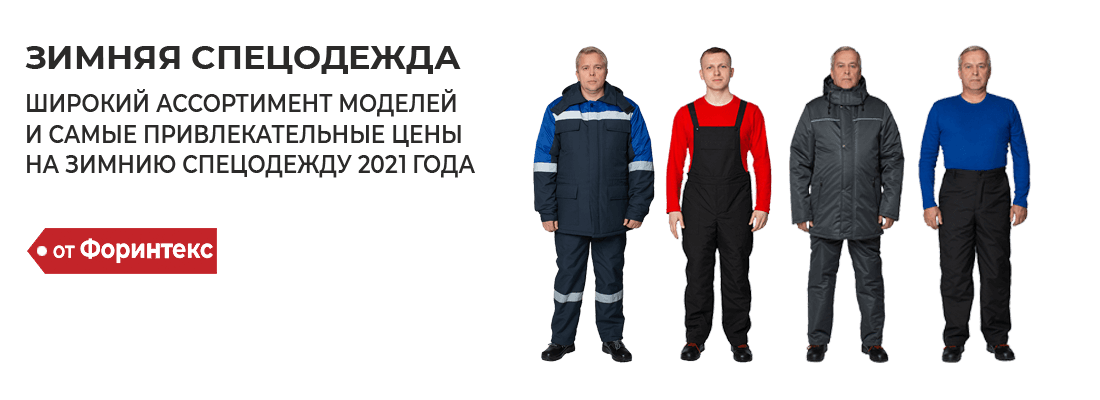 Фото слайдер 1