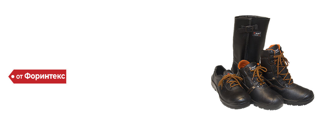Фото слайдер 2